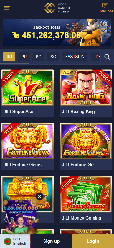 MCW Casino APK screenshot 2